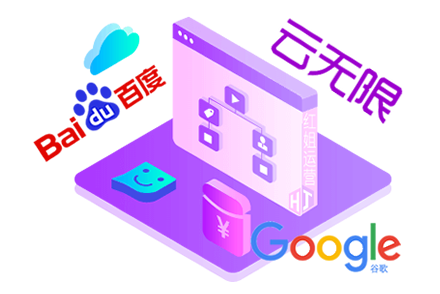 外链回收助力公众号崛起:全方位网站外链建设规划